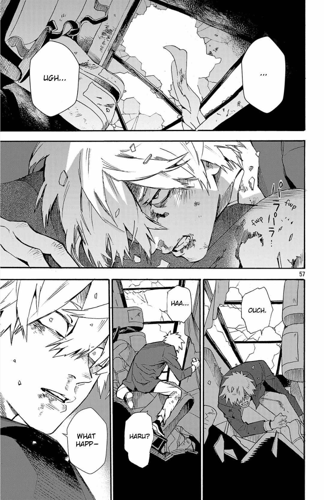 Meiou no Zakuro Chapter 1 57
